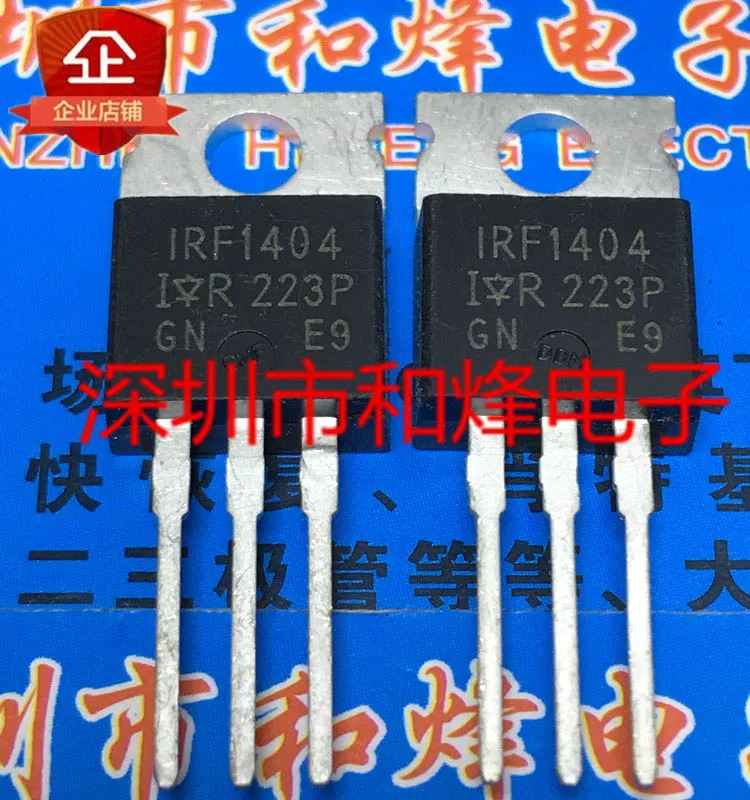 

20PCS/LOT IRF1404 TO-220 40V 162A Datasheet - Electronic Component for Professional Use