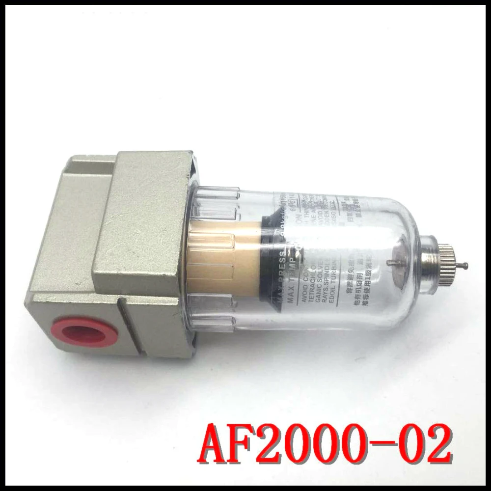 AF2000-02 Compresse…
