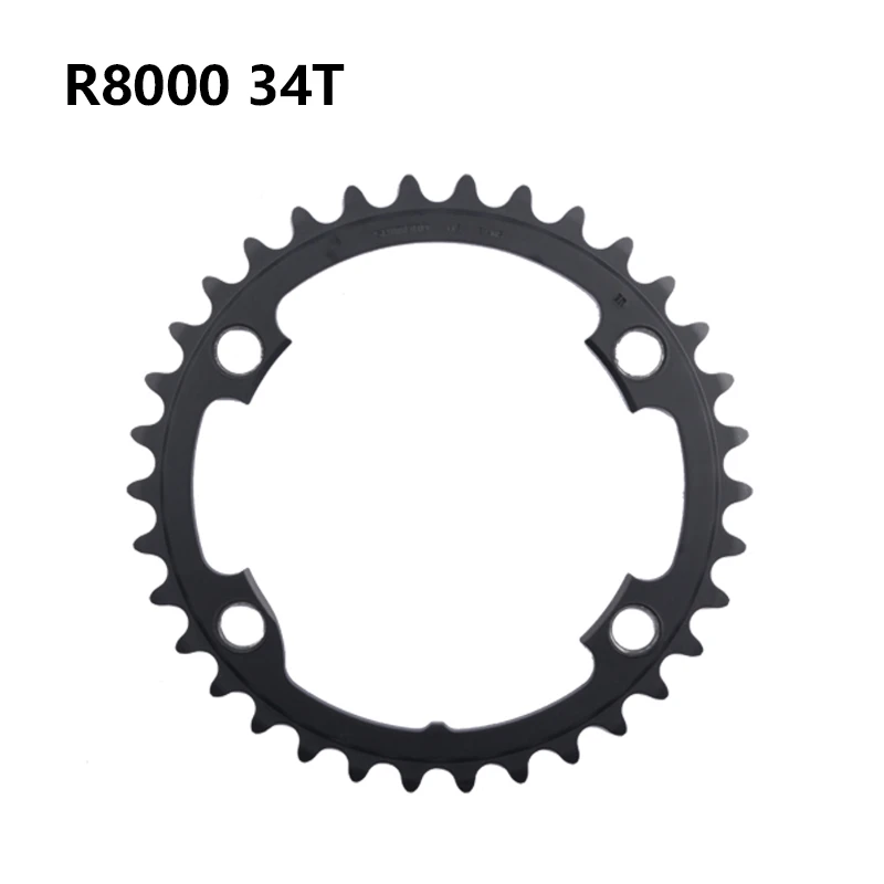 シマノ Ultegra R8000 / 105 R7000 11s クランクセットチェーンリング