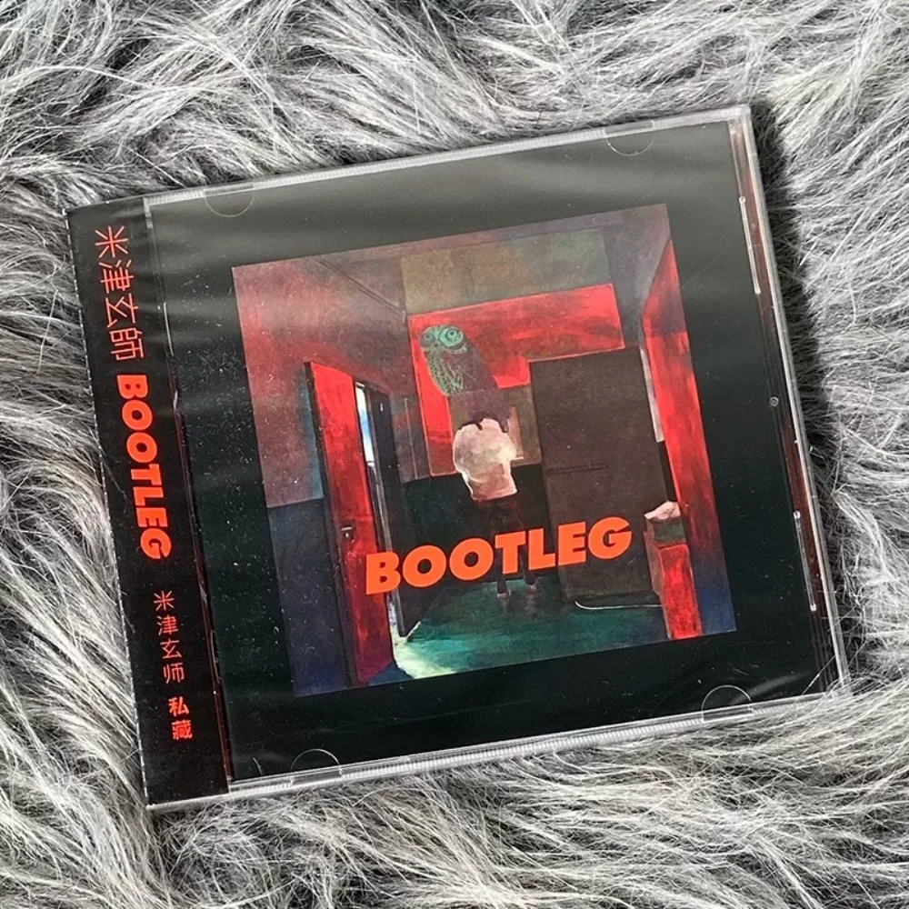 

HACHI Kenshi Yonezu BOOTLEG CD - J-Pop Hits «Uchiage Hanabi» | Эмоциональные и динамические мелодии для ежедневного прослушивания