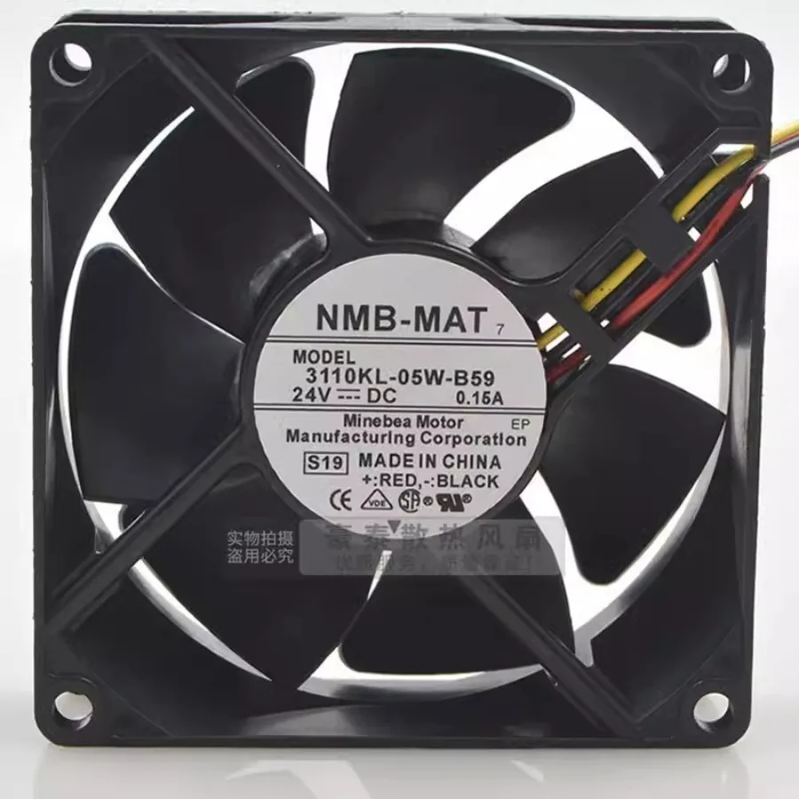 

Вентилятор охлаждения инвертора NMB 3110KL-05W-B59 8025 DC24V 0.15A 8CM с 3-жильным подключением и двойным шарикоподшипником