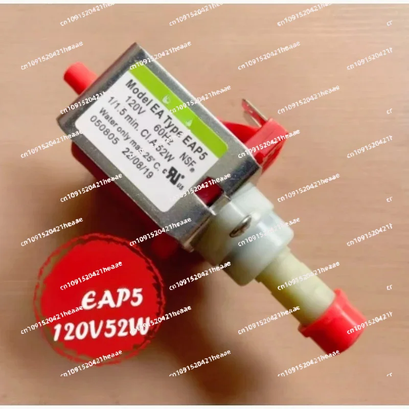 apto-para-lavadora-de-cafeteras-con-bomba-electromagnetica-bomba-electromagnetica-e4-p5