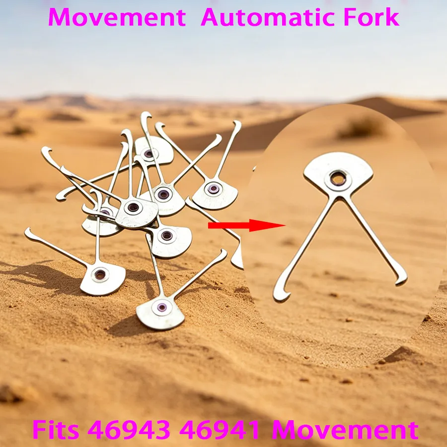 1/2/5PCS Movement Automatic Fork 46941 46943 Movement Spare Parts Fits Oriental Double Lion 46941 / 46943 Watch Replace view 3