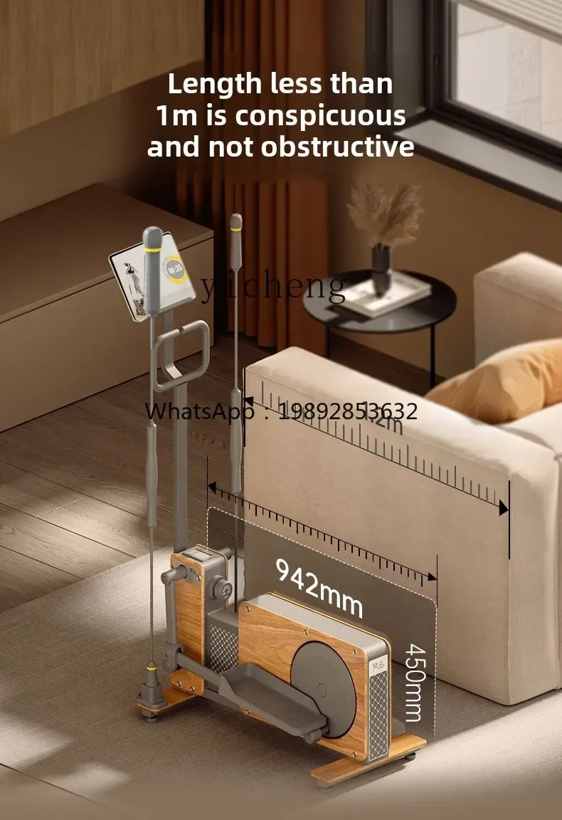 

Эллиптическая машина Троянский конь Домашний фитнес Спортивное оборудование Маленькая эллиптическая машина Бесшумные ходунки для похудения в помещении