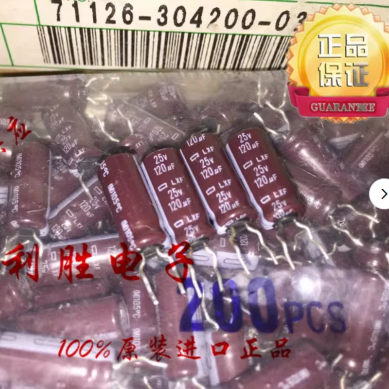 10PCS-100PCSJapanese Black Diamond high-frequency electrolytic capacitor 25V120UF 6X15 LXF replaces 25V100UF by cutting the legs