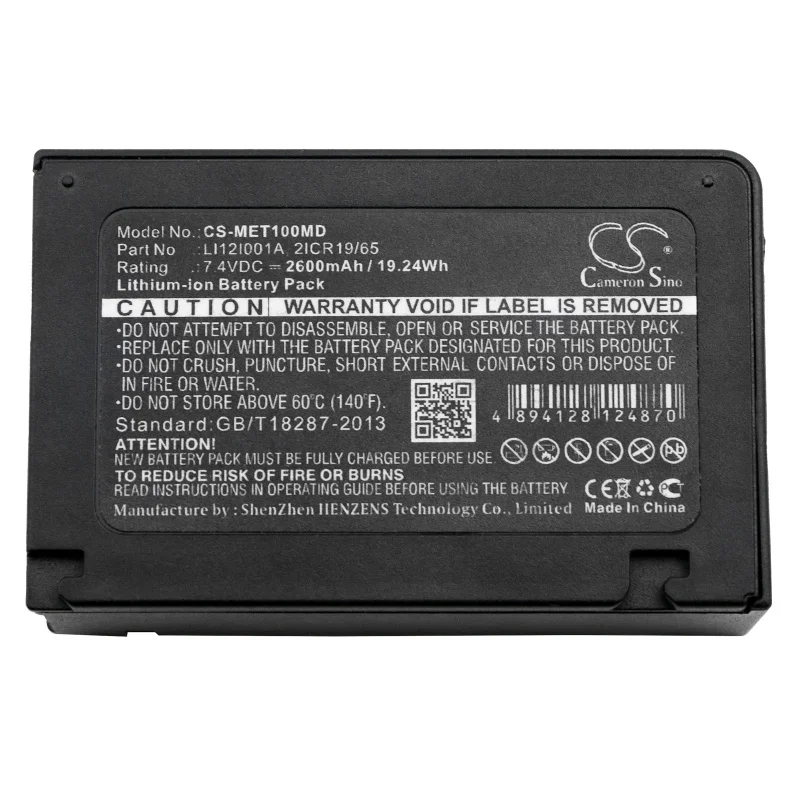2600mAh/3400mAh Battery LI12I001A, LI12I002A, 2ICR19/65,115-018016-00 for Mindray Defibrillateur Beneview T1, T1