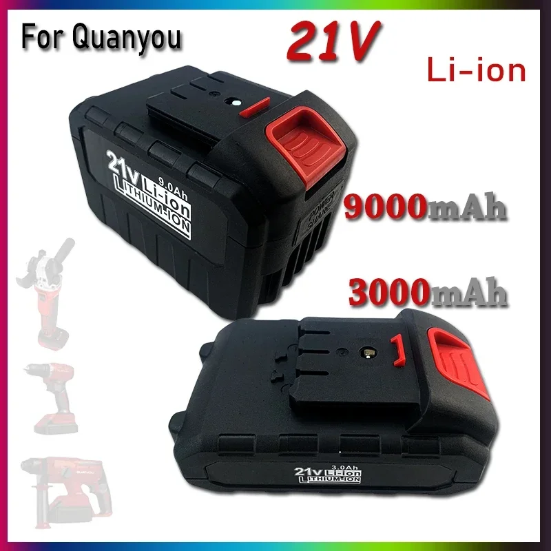 

21V 3000/9000mAh For Quanyou Lithium-ion Electric Tool Battery Suitable for Cutting machines, Drills, Saws, and other tools