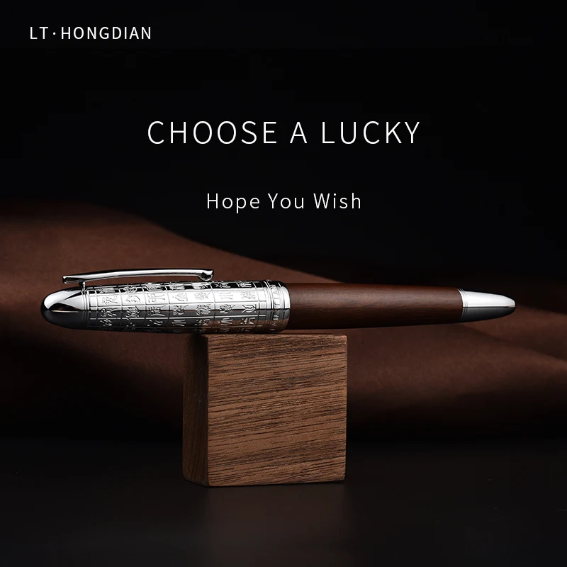 

LT Hongdian 6016 Auspicious Select Limited Edition Fountain Pen solid wood 12 Zodiac seal engraving artistic bent nib