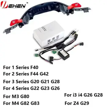 適用於BMW G01 G02 G05 G20 G07 G14 G15 G11 G30 G26 G32 方向盤 M1 M2 按鈕模式切換 M 運動按鈕改裝配件 8 最佳銷售 寶馬M2按鈕 M1 M2 - №4