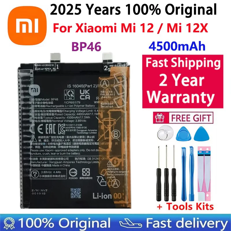 100% Original High Quality Phone Replacement Battery BP46 BP45 For Xiaomi Mi 12 / Mi 12X / Mi 12 Pro Batteries Bateria Fast Ship image 3