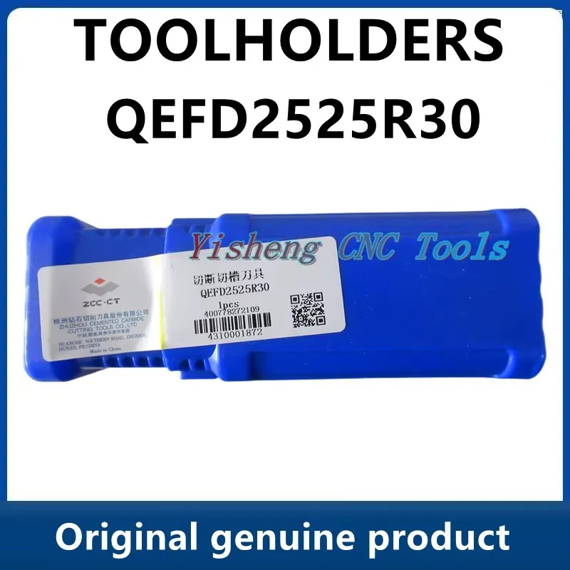 

ZCC Tool Holders QEFD2525L22 QEFD2525R30 ZCC.CT