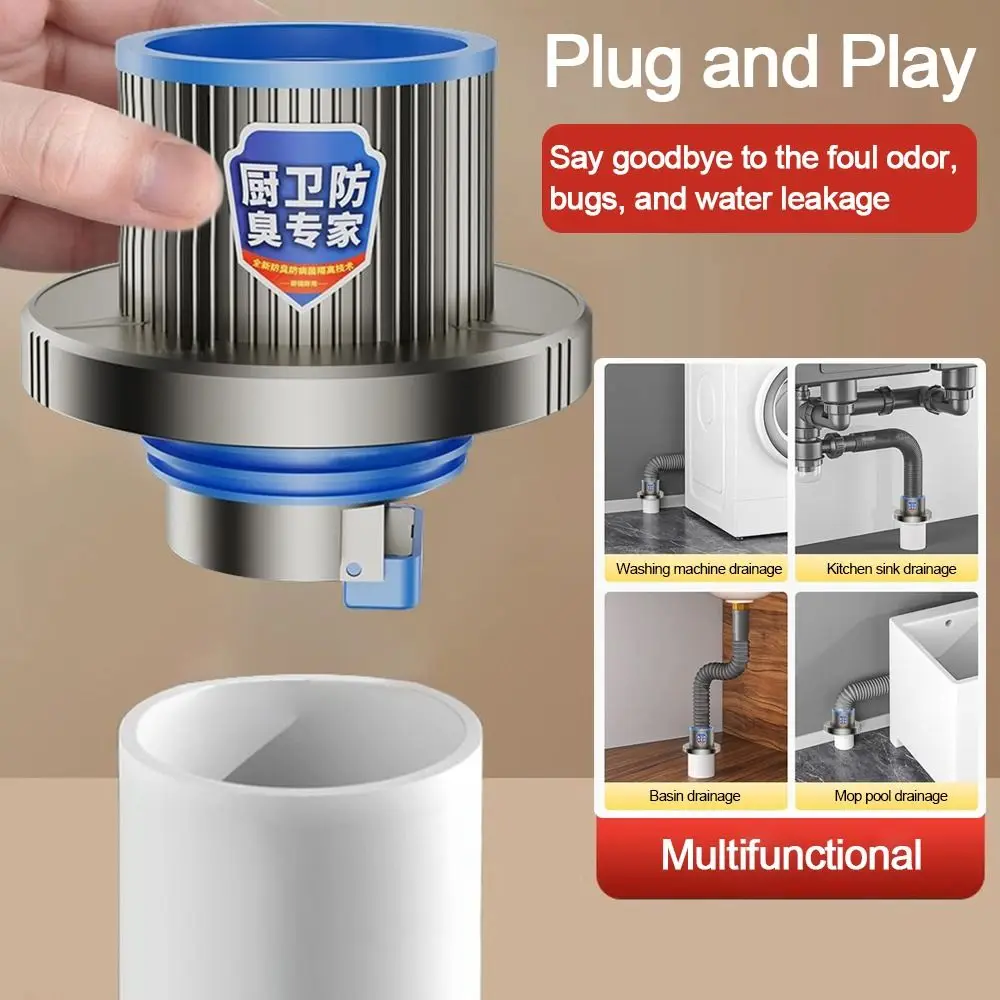 

Креативный умывальник с защитой от запаха, сливной сердечник для пола, предотвращение насекомых, соединение трубы, уплотнительная пробка для слива в полу, уплотнительная крышка для дренажа