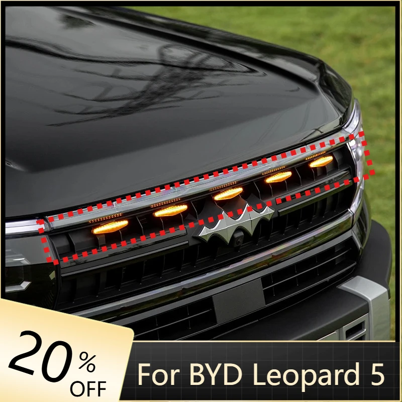 For BYD Leopard 5 Small Yellow Light LED in the Front Bumper Center Grid FangChengBao 5 Five 2025 2024 Interior Accessories