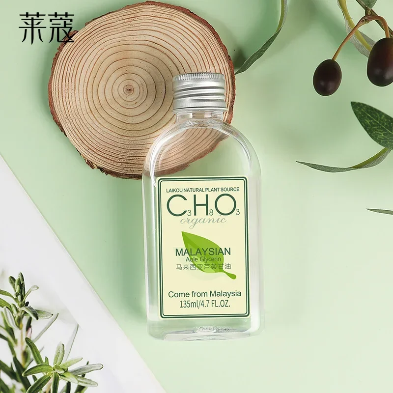 Malaysia Natural Organic 135g Moisturzing Oil Control Shrink Pores Face Skin Beauty Care Aloe Vera Glycerin Essential Oil