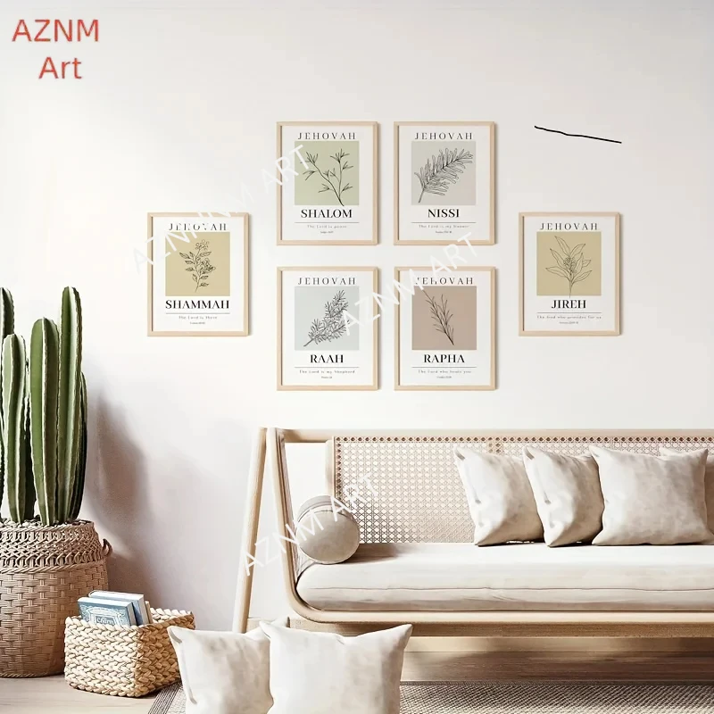 Hebräischer Name Gottes Wandkunstdruck, minimalistisches Blattmuster Bibelvers-Poster, ungerahmtes religiöses christliches Dekor, Bibelvers