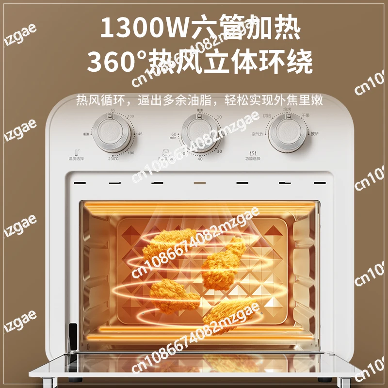 Air Fried Oven Electric Oven Household 2024 New Small Baking Special 10 Liters Mini 15 Integrated Fully Automatic