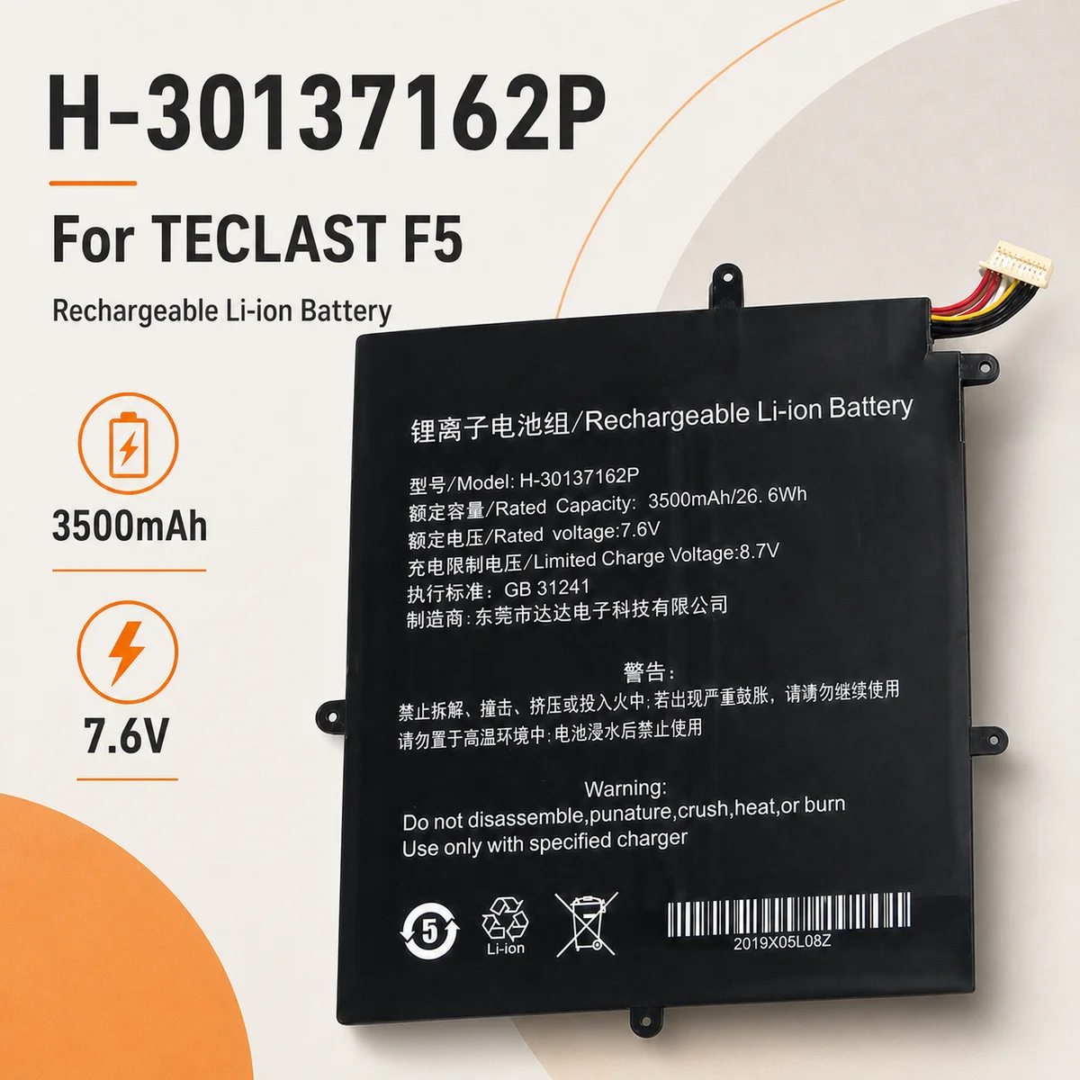 Replacement Laptop Battery 26.6Wh 3500mAh For Teclast F5 JUMPER Ezbook X1 H-30137162P 2666144 NV-2778130-2S