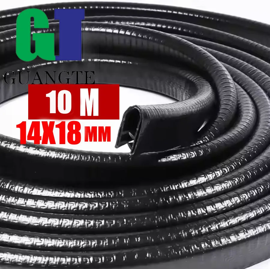 

10M 14*18MM U-shaped edging sealing strip rubber groove anti U shape cutting steel bridge plate frame sheet protective strip