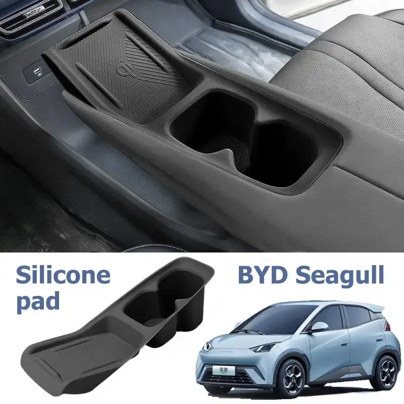 Für BYD Seagull 2025 2024 2023 Organizer Kabelloses Ladegerät Silikonpad Getränkehalter Innenzubehör – Detail 1