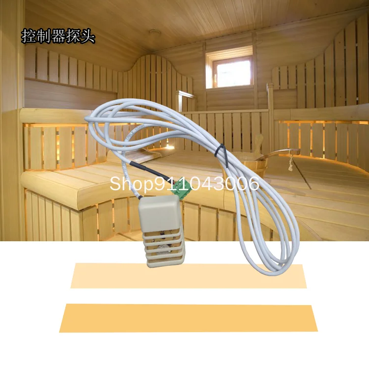 Sauna Furnace External Controller Probe Line Temperature Control Probe Sauna External Control Sensor Probe High Temperature Line