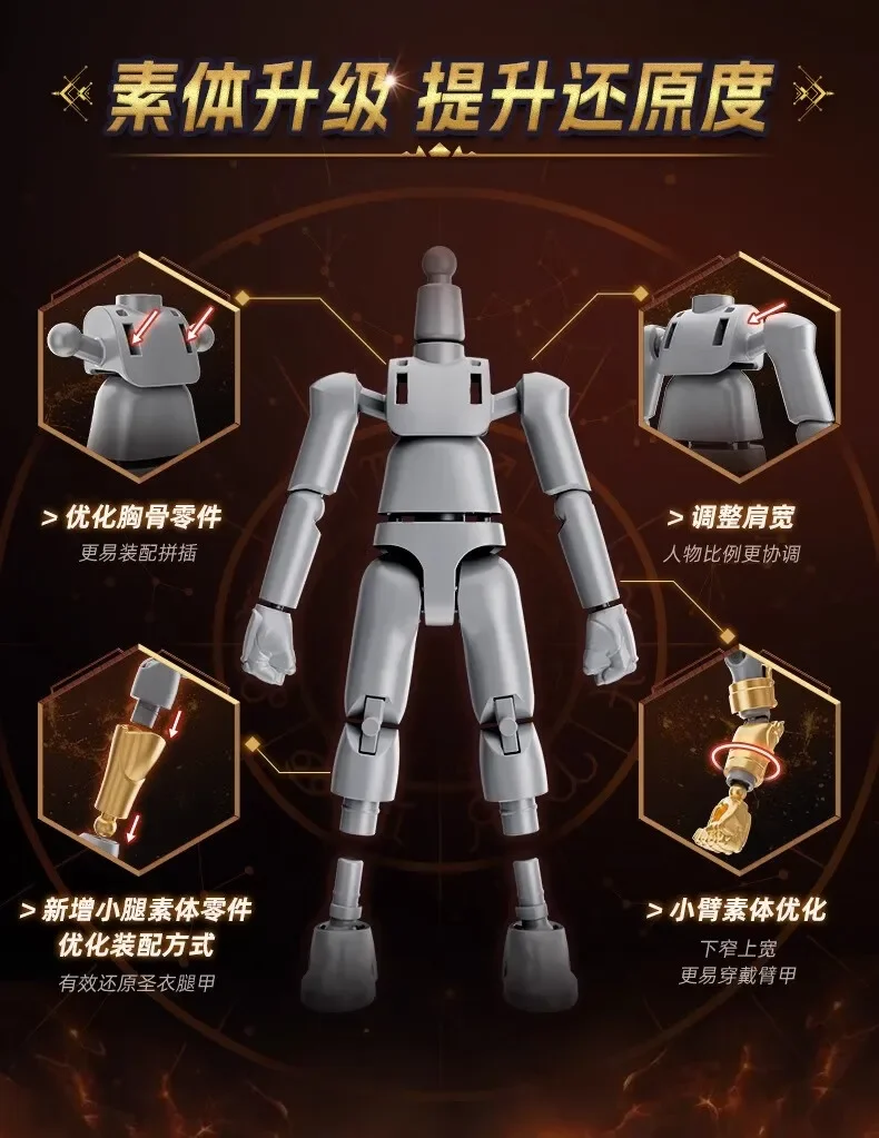 BLOKEES Original Saint Seiya Aiolos Shura Sagittaire Seiya or GALAXY VERSION jouet assemblé figurine Anime cadeau de noël