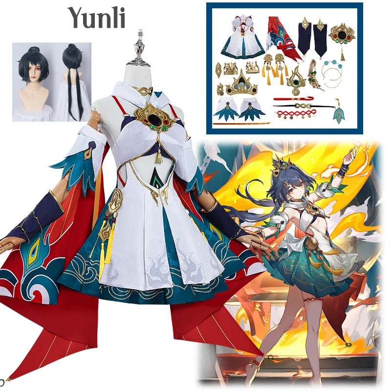 

Yunli Cosplay Game Honkai Star Rail Yunli Cosplay Costume Anime Role Play Carnival Party Comic Con Animation Prop Suit Comic Con