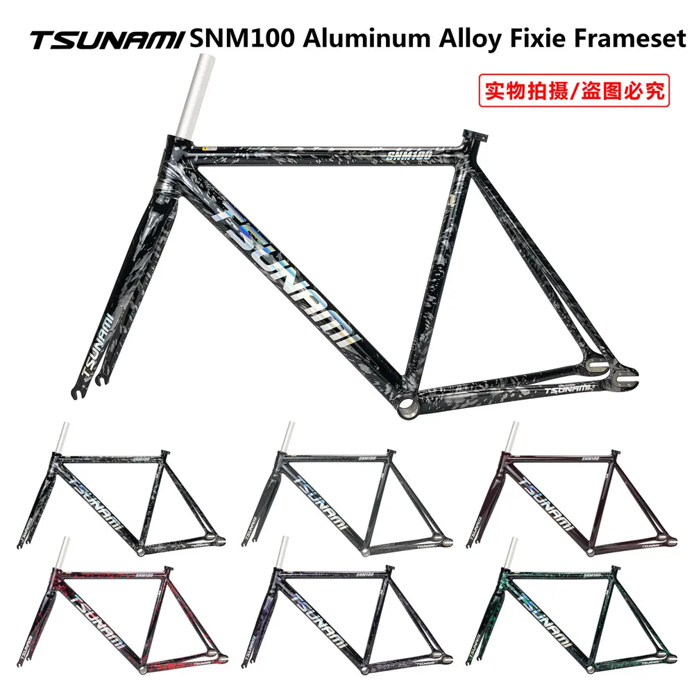 Frame+Fork 700C SNM 100 Aluminium Alloy Single Speed Design Fixie Bike Frameset Track Bike Fixed Gear Bike Frame - view 2
