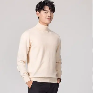 Beige G