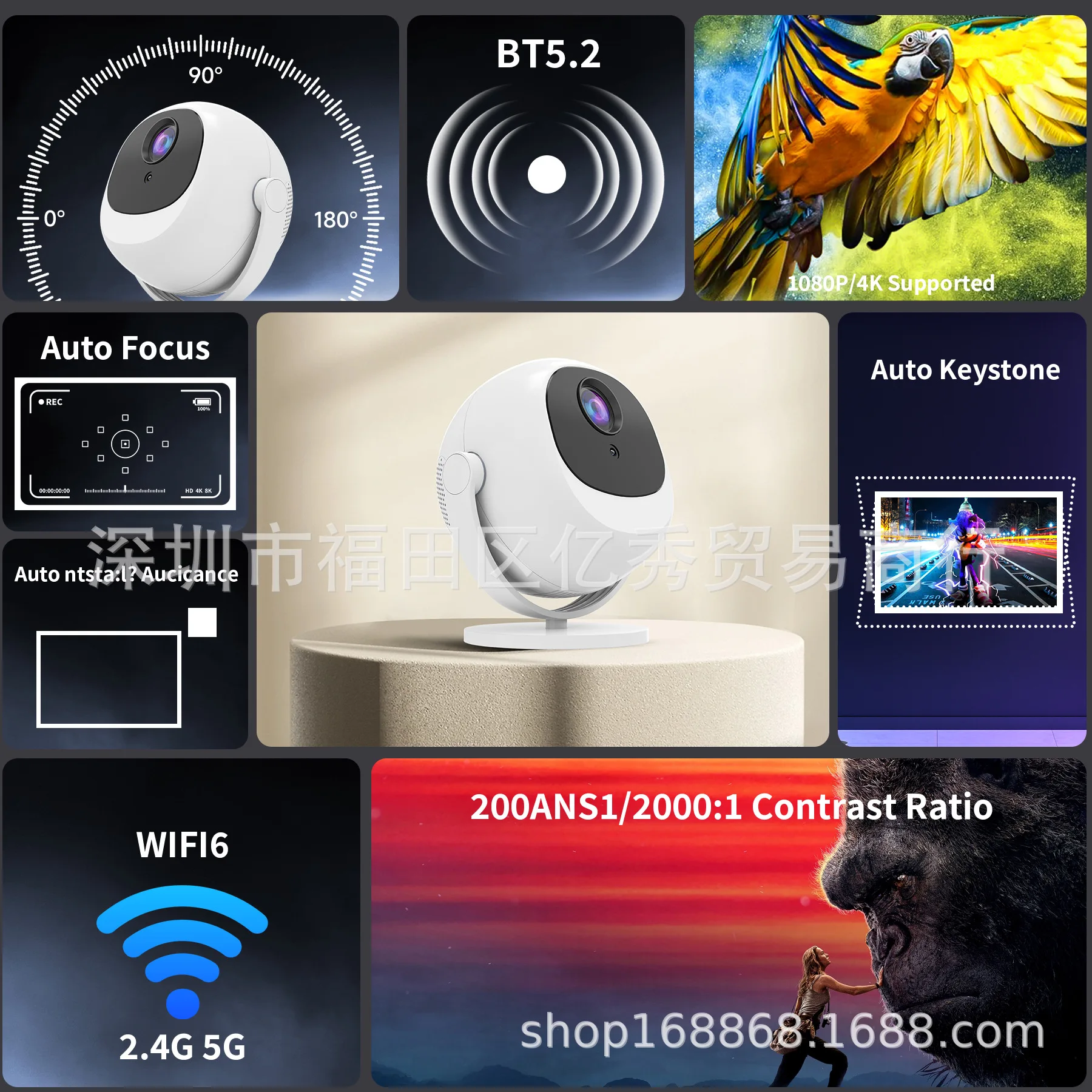 -граничный новый проектор с умным шариком, электрический фокус, Android 11, Bluetooth, 5G, двухдиапазонный проектор высокой четкости 4K, высокое разрешение -граничный новый проектор с умным шариком, электрический фокус, Android 11, Bluetooth, 5G, двухдиапазонный проектор высокой четкости 4K, высокое разрешение
