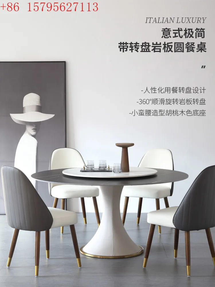 

Italian round dining table, simple modern solid wood rock slab dining table with turntable
