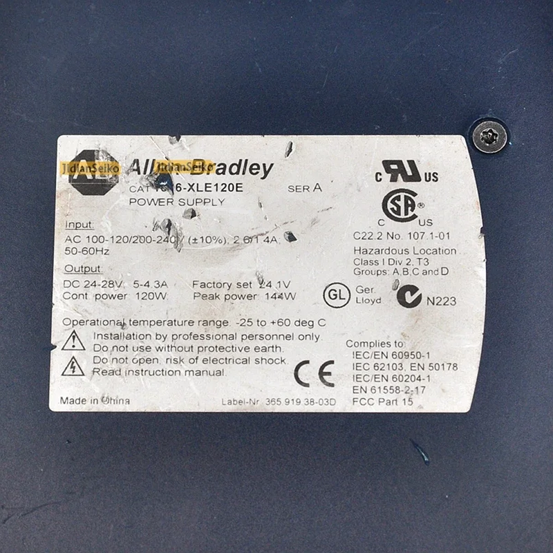 1606-XLE120E Switching Power Supply