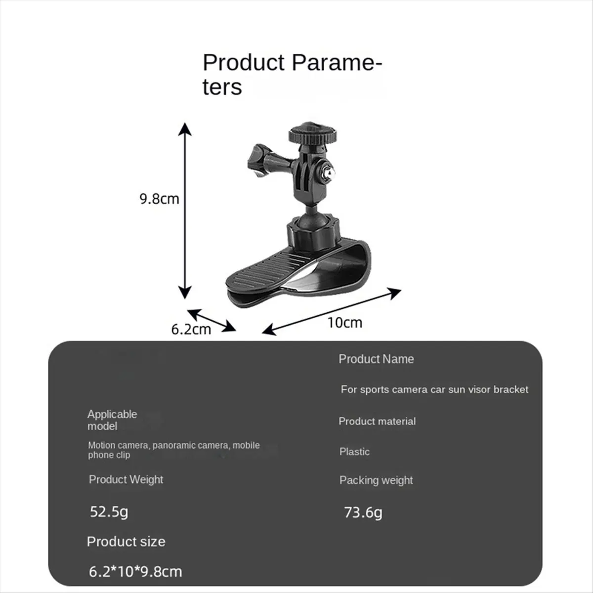 (DT37) Car Sun Visor Mount for GoPro Hero 12 11 10 ,DJI Osmo Pocket 3/4 Action Camera Accessories
