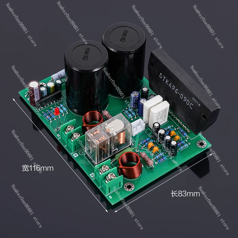 For Sanyo STK High-power Sound Thick Film STK496-090 Power Amplifier Board 200W