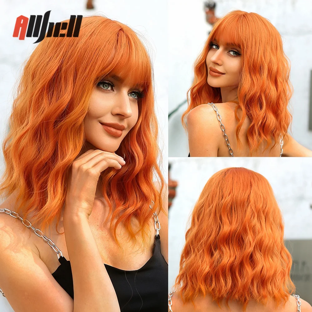 Wig Jahe Tembaga Panjang Bahu Wig Gelombang Air Sintetis Oranye untuk Wanita Wig Cosplay Halloween Harian Tahan Panas dengan Poni