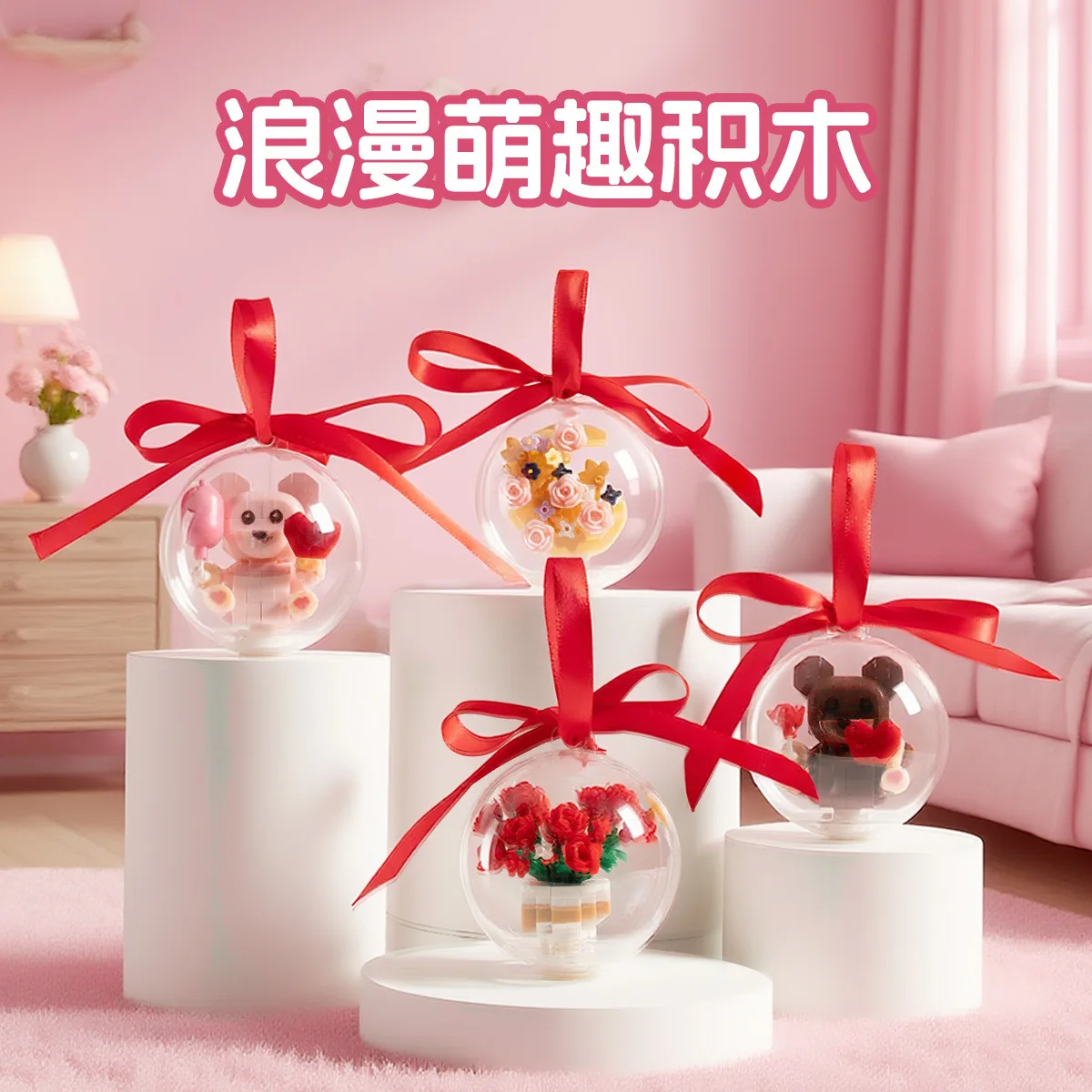 

Рождественские кирпичи, строительный набор, микро строительные блоки, подарок на день рождения для взрослых, мини-блок, игрушки, украшения для дома, подарки для девочек и мальчиков