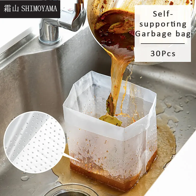 SHIMOYAMA Net Filter Bag Leftover Meal Residue Filter Drain Rack Self-supportable Kitchen Sink Waste Anti-clogging Residue Bags