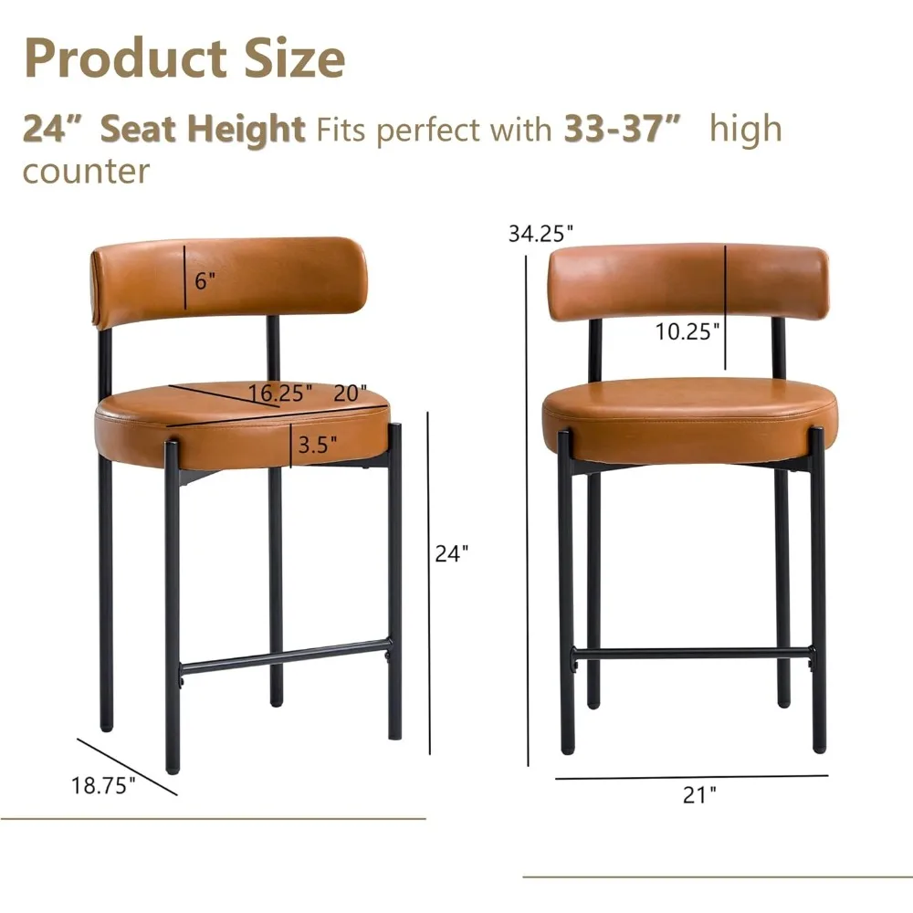 مجموعة مقاعد بار من الجلد الصناعي مقاس 24 بوصة مكونة من 3 قطع، ومقاعد بارتفاع منضدة مع ظهر، وكراسي منجدة لجزيرة المطبخ