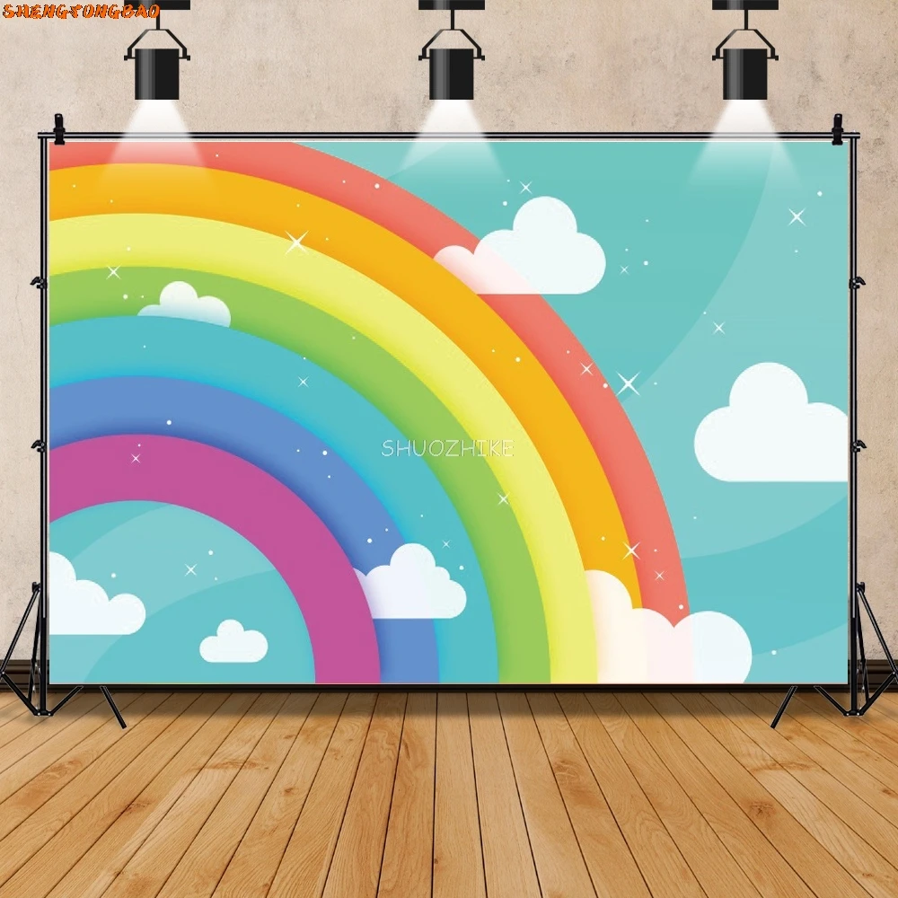 Радужные фоны для фотосъемки Baby Shower для мальчиков и девочек, первый день рождения, облако, блестящая звезда, фотофон для фотостудии
