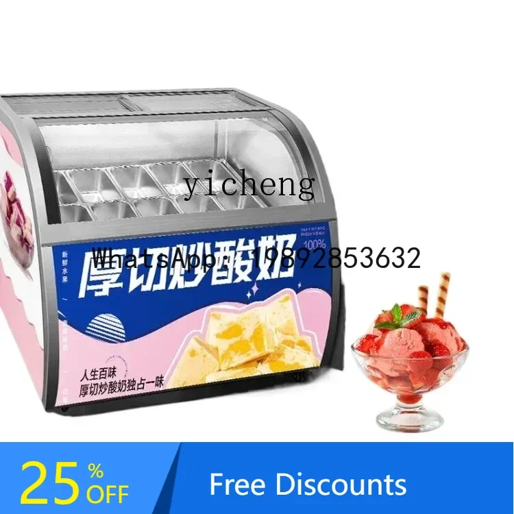 

A1 Ice Cream Cabinet Display Cabinet Commercial Hard Ice Cream Display Freezer Hard Ice Display Freezer