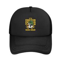 Chicken Jockey Rush Hour Mesh Baseball Cap Unisex Sun Caps  Dad Hat Adjustable Snapback Caps Golf Hats Summer Trucker Caps