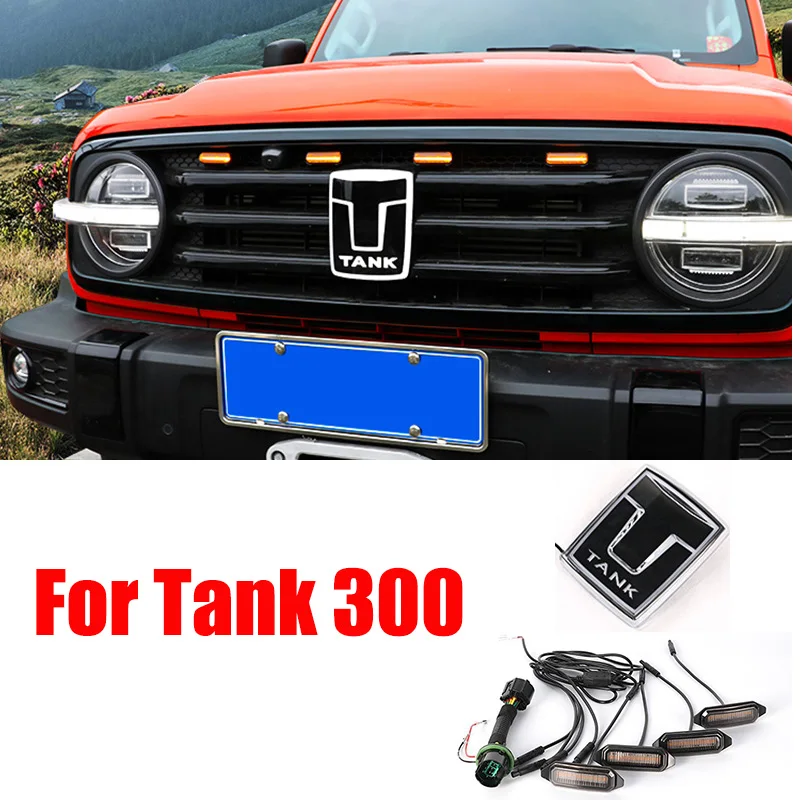 For Great Wall Tank 300 Luminous Emblem LED Grille Decorative Lights Exterior Modification Car Supplies Auto Accessory