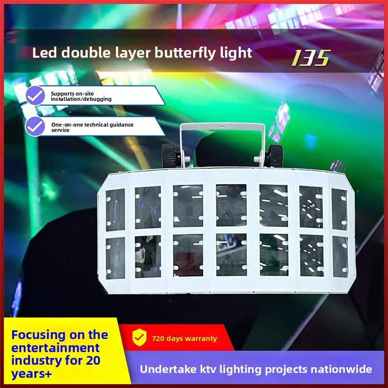 luz-de-efecto-mariposa-de-doble-capa-lampara-de-escenario-movil-rgb-para-dj-bar-fiesta-ktv