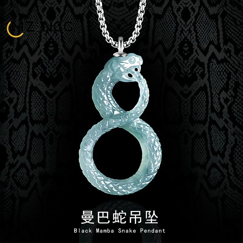 Original Natural A Goods Jadeite Snake Year Pendant Black Mamba Hip Hop Jade Necklace Men and Women Personality Holiday Gift