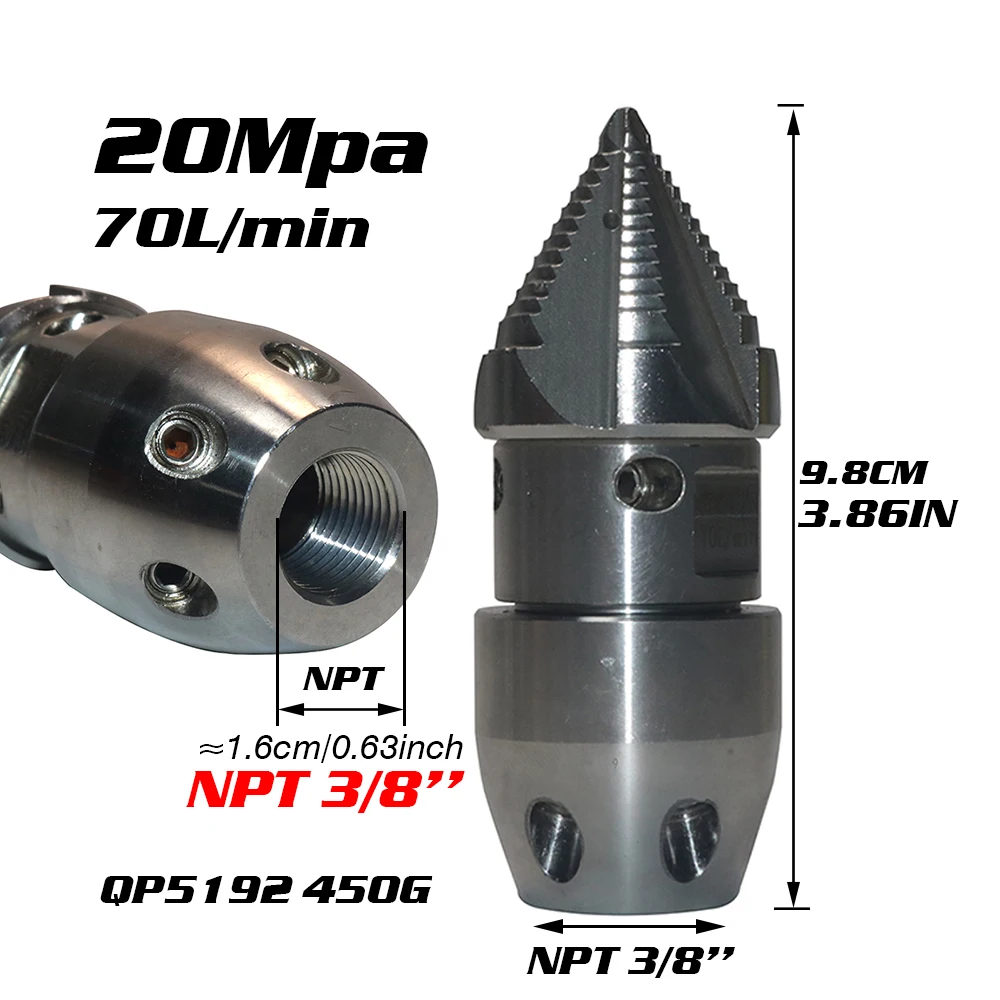 

Вращающаяся насадка NPT 3/8 дюйма, 15-20 МПа, вращающаяся насадка высокого давления, насадка для очистки канализации высокого давления, очистка шламу 70 л/мин