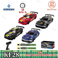 KF28 1/16 Rc Mini Car 2.4G 4WD High Speed Remote Control Drifting Car Four Wheel Drive 15KM/H Model 4x4 Racing Toy