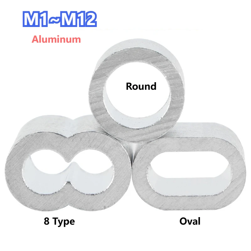 Aluminum Wire Rope Crimp Fixed Sleeve Fixing Clip Oval 8-type Wire Ferrules Cord Lock Cable Stopper Crimp Rope M1~M12