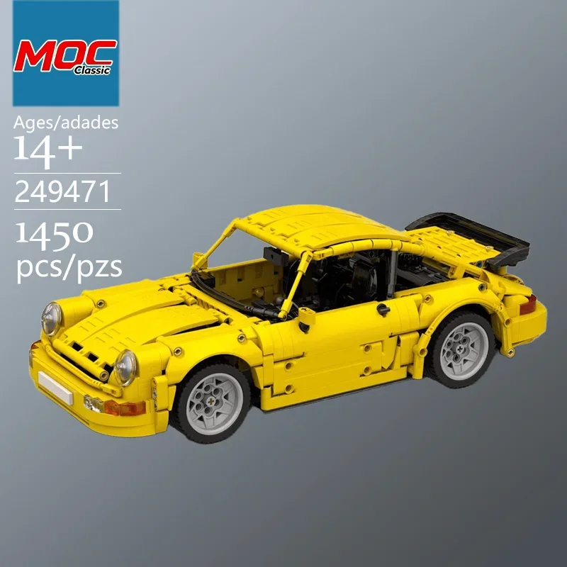New Design MOC Classic 964 Turbo car Technic Model - Trendy Educational Toys - Fun Building Game Set - Top Choice Holiday gifts