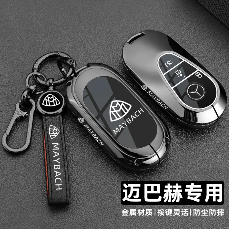 Suitable for Maybach GLS450 keyset 600 Mercedes Benz S480s level S450L/580 car S500L metal buckle shell M