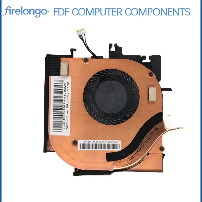 New Original for Lenovo ThinkPad P52 Fan Heatsink Cooling Module 01HY786