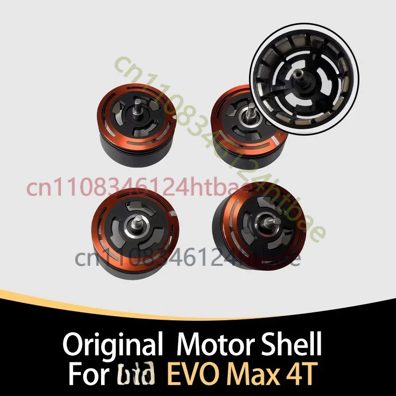 

Оригинальный корпус двигателя для Autel EVO Max 4T, крышка двигателя, ремонтные аксессуары для сборки двигателя Autel EVO Max 4T